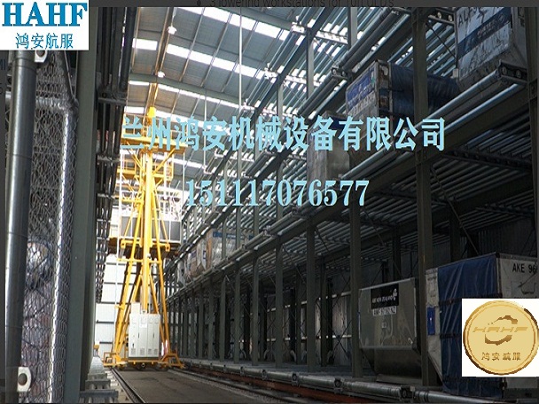UDL儲存系統